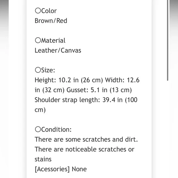 Gucci Beige and Burgundy Women's Bag - Picture 11 of 11